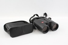 8x42 binoculars for sale 8x42 binoculars for sale LEEDS