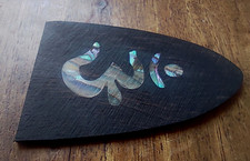 Truss rod cover d'occasion  Céret