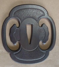 Iai sword tsuba d'occasion  Expédié en Belgium