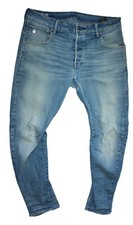 Star arc slim gebraucht kaufen  Gronau