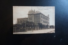 Cuxhaven höhere staatsschule gebraucht kaufen  Bremen
