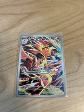 Pokemon klarins tornupto gebraucht kaufen  Gelsenkirchen