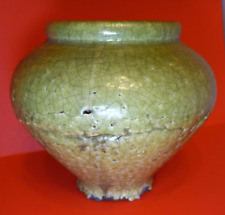 Vtg heavy glaze for sale  Schenectady