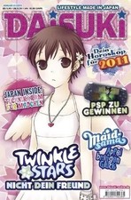 Daisuki manga heft gebraucht kaufen  Baienfurt