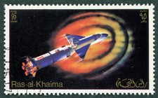 Ras khaima 1972 for sale  PETERBOROUGH