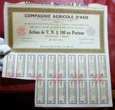 Asian agricultural co. d'occasion  Nice-