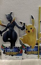 Nintendo pokémon tekken gebraucht kaufen  Kitzingen-Umland