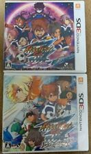 Nintendo 3ds inazuma d'occasion  Expédié en Belgium