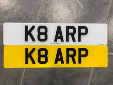 Carp fishing number for sale  GRIMSBY