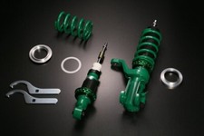 Tein street basis for sale  UK