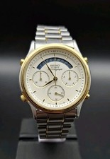 Seiko 7a34 7000 gebraucht kaufen  Lampertheim