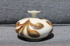 Magnifique céramique vase d'occasion  Vern-sur-Seiche