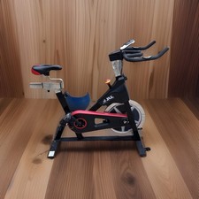 Jll indoor cycling for sale Jll indoor cycling for sale  ILFORD