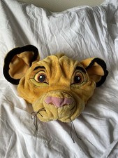Disneyland paris lion for sale  PRESTON