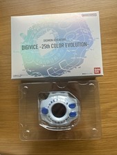 Usado, Pedômetro Digimon Adventure Digivice Ver Complete Premium Bandai Degital Monster comprar usado  Enviando para Brazil