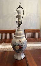Vintage ginger jar for sale  Watertown