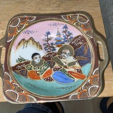 Japanese satsuma ware for sale  BANBURY