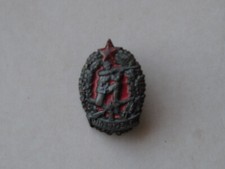 Bulgarie.1950.insigne.tireur � d'occasion  Toulouse-