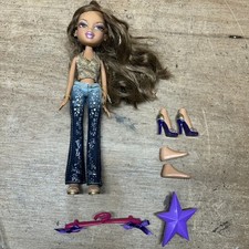 Bratz passion fashion for sale  Warren