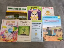 Set kids muslim for sale  LEICESTER