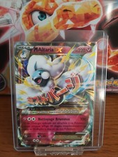Carte pokémon altaria d'occasion Carte pokémon altaria d'occasion  Vallet