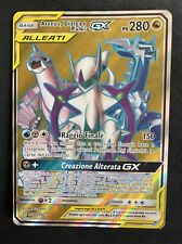 Arceus dialga palkia usato  Como