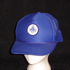Free mason masonic for sale  Clayton