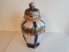 Chinesische deckelvase tollem gebraucht kaufen  Lützelbach