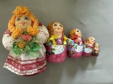 Matryoshka russian nesting for sale  LETCHWORTH GARDEN CITY