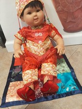 dark ashton baby for sale  Bakersfield