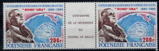 Timbre N° 364A de Polynésie neuf ** MNH, usado comprar usado  Enviando para Brazil