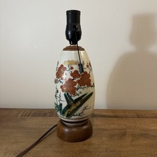 Vintage mid century for sale  Leland