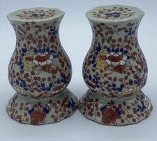 Pair victoria ironstone for sale  ROCHESTER