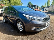 Spares repairs 2014 for sale Spares repairs 2014 for sale  GUILDFORD