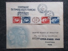 Lettre fdc 1er d'occasion Lettre fdc 1er d'occasion  Vouillé