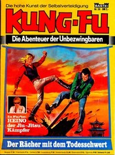 Kung 2 bastei gebraucht kaufen  Kassel
