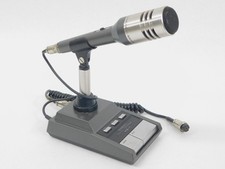 Yaesu vintage ham for sale  Sparks