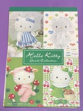 Bloco de notas Goods Collection Hello Kitty flor verde comprar usado  Enviando para Brazil