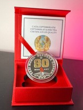 CAZAQUISTÃO: NOVA prata comemorativa 1000 tenge 2025 prova 80 anos de vitória comprar usado  Enviando para Brazil