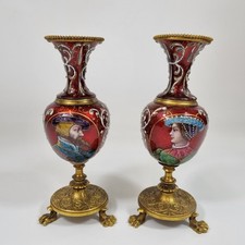 Antique pair 19thc for sale Antique pair 19thc for sale  ROYSTON