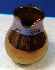 Small gibbons copper for sale Small gibbons copper for sale  Saint Simons Island