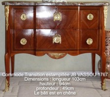 Commode transition bureau d'occasion  Niort