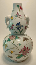 Superbe vase porcelaine d'occasion  Saintes
