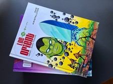 All verlag luc gebraucht kaufen All verlag luc gebraucht kaufen  Barsinghausen