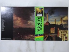 Usado, Pink Floyd Animals CBS/Sony 25AP 340 Japan  VINYL LP OBI comprar usado Usado, Pink Floyd Animals CBS/Sony 25AP 340 Japan  VINYL LP OBI comprar usado  Enviando para Brazil