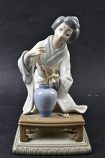 Lladro 4840 japanese for sale  NORTHAMPTON