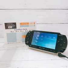 Console Sony PSP 1000 somente preto região livre sem bateria [testado] comprar usado  Enviando para Brazil