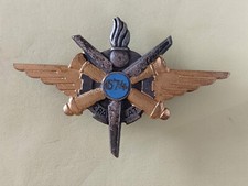 Insigne 674 cralat d'occasion  Xertigny
