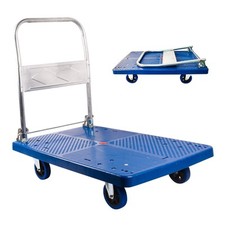 660lbs foldable platform for sale  Ashford