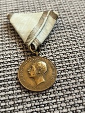 Bronzene verdienstmedaille bul gebraucht kaufen  Lohr a.Main